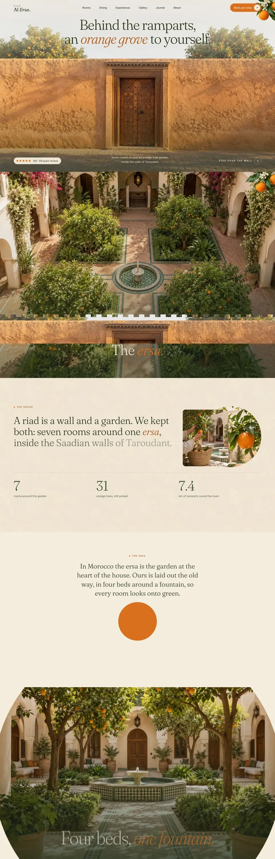 Riad Al Ersa website