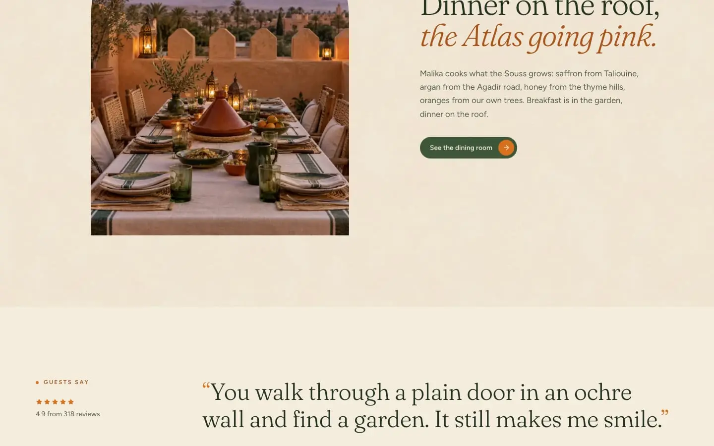 Riad Al Ersa, section 3